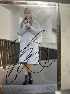 2026年最新】ラストノートしか知らない 直筆の人気アイテム - メルカリ