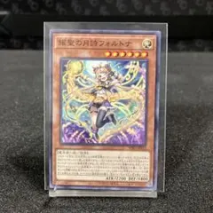 2026年最新】#エルフェンノーツの人気アイテム - メルカリ