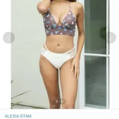 2026年最新】alexiastam 水着 アリシアスタンの人気アイテム - メルカリ