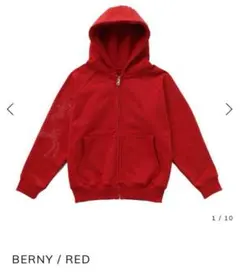 2026年最新】gadid anoniem パーカーの人気アイテム - メルカリ