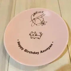 2026年最新】けいおん メモリアルプレートの人気アイテム - メルカリ