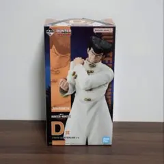 2026年最新】hunter×hunter一番くじ ナックルの人気アイテム - メルカリ