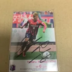 2026年最新】山口蛍 サインの人気アイテム - メルカリ