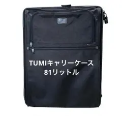 2026年最新】TUMI 22026の人気アイテム - メルカリ
