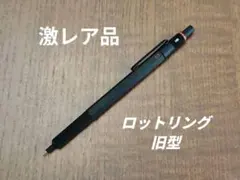 2026年最新】野原工の人気アイテム - メルカリ