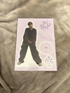 2026年最新】龍宮城 keigo アクスタの人気アイテム - メルカリ