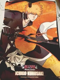 2026年最新】ブレソル 黒崎の人気アイテム - メルカリ