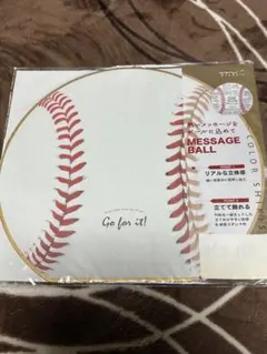 東北レイア】JWBL 選手サイン入りボール型色紙 2枚セット 東北レイア