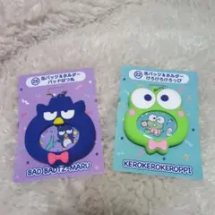 2026年最新】けろっぴ 缶バッジの人気アイテム - メルカリ