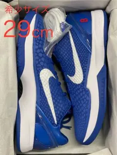 2026年最新】コービー6 ドジャースの人気アイテム - メルカリ