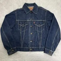 2026年最新】71557 40の人気アイテム - メルカリ