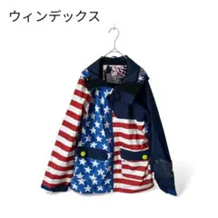 2026年最新】mistral スキーウェアの人気アイテム - メルカリ