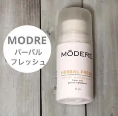 2026年最新】モデーア ハーバルフレッシュの人気アイテム - メルカリ