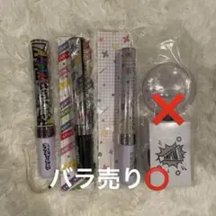 2026年最新】アンプタックカラーズ ペンライトの人気アイテム - メルカリ