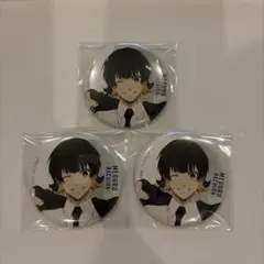 2026年最新】ベースヤード 缶バッジ ブルーロックの人気アイテム