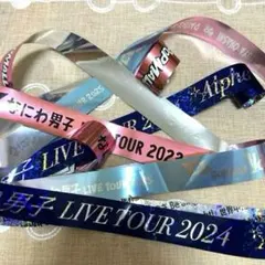 2026年最新】なにわ男子 銀テ +alphaの人気アイテム - メルカリ