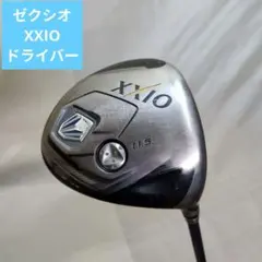 2026年最新】ゼクシオ ドライバー mp800の人気アイテム - メルカリ