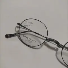 2026年最新】一山メガネの人気アイテム - メルカリ