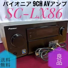 2026年最新】pioneer scの人気アイテム - メルカリ