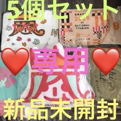 2026年最新】プロフ必読の人気アイテム - メルカリ