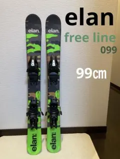 2026年最新】elan freelineの人気アイテム - メルカリ