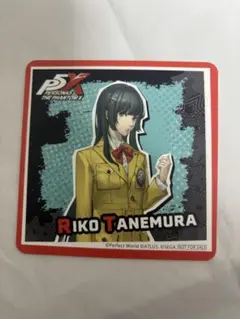 2026年最新】ペルソナ5コースターの人気アイテム - メルカリ