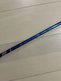 2026年最新】ventus blue 24 7sの人気アイテム - メルカリ