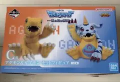 2026年最新】デジモン 一番くじの人気アイテム - メルカリ