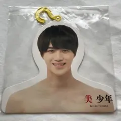 2026年最新】大昇 ハンガーの人気アイテム - メルカリ