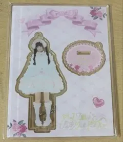 2026年最新】アクキ 若葉のあの人気アイテム - メルカリ