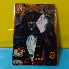 2026年最新】トリコ イタダキマスター スタージュンの人気アイテム