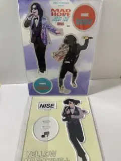 2026年最新】ニセ明の人気アイテム - メルカリ