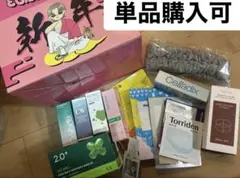 2026年最新】エガちゃん 福袋 aセットの人気アイテム - メルカリ