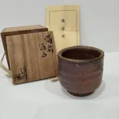 2026年最新】金重道明の人気アイテム - メルカリ