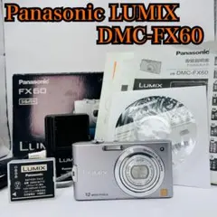 2026年最新】LUMIX FX60の人気アイテム - メルカリ