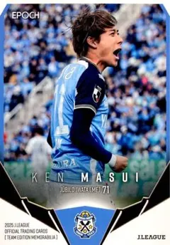 2026年最新】倍井謙の人気アイテム - メルカリ