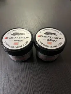 2026年最新】ボトムアップ buダディの人気アイテム - メルカリ