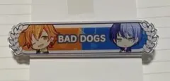 2026年最新】bad dogs 称号の人気アイテム - メルカリ