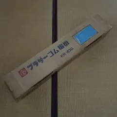 2026年最新】ブラザー KR-830の人気アイテム - メルカリ