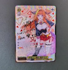 2026年最新】桐生ココ サインの人気アイテム - メルカリ