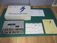 2026年最新】水光社 トレーナーの人気アイテム - メルカリ