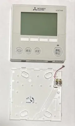 2026年最新】三菱 ロスナイ リモコンの人気アイテム - メルカリ