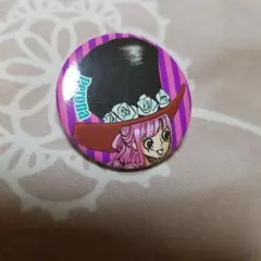 2026年最新】ペローナ 缶バッジの人気アイテム - メルカリ