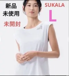 2026年最新】sukala ヨガウェア lの人気アイテム - メルカリ