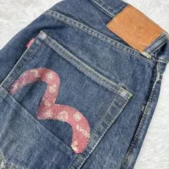 2026年最新】evisu 2001 no.2の人気アイテム - メルカリ
