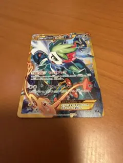 2026年最新】シェイミEX 188/171の人気アイテム - メルカリ