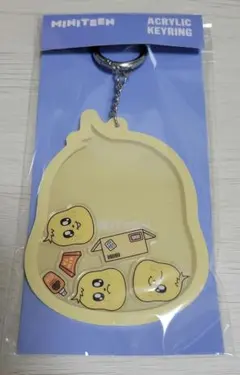 2026年最新】seventeen アクリルキーホルダーの人気アイテム - メルカリ