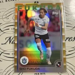 2026年最新】福田翔生の人気アイテム - メルカリ