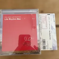 2026年最新】ジェリーリーファントムの人気アイテム - メルカリ