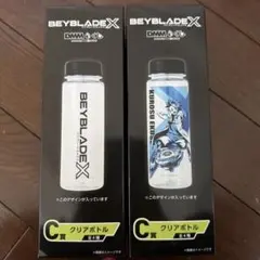 2026年最新】ベイブレードクリアボトルの人気アイテム - メルカリ